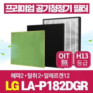 LG 공기청정기필터 LA-P182DGR 호환 1년관리세트