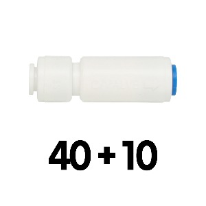 1/4 (6mm) 체크밸브피팅 역류방지밸브 50개 세트 - 정수기부품