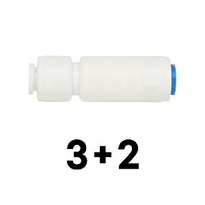 1/4 (6mm) 체크밸브피팅 역류방지밸브 5개 세트 - 정수기부품