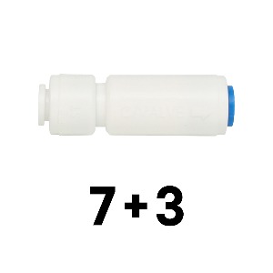1/4 (6mm) 체크밸브피팅 역류방지밸브 10개 세트 - 정수기부품